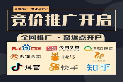 深度解析：信息流广告投放如何助力品牌增长